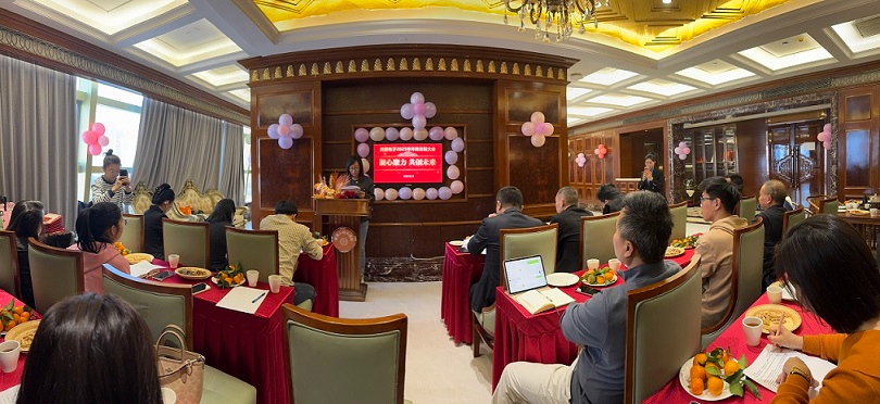 Derniers blogs de l'entreprise sur Le gala annuel de Meigaolan Electronics s'est terminé avec succès