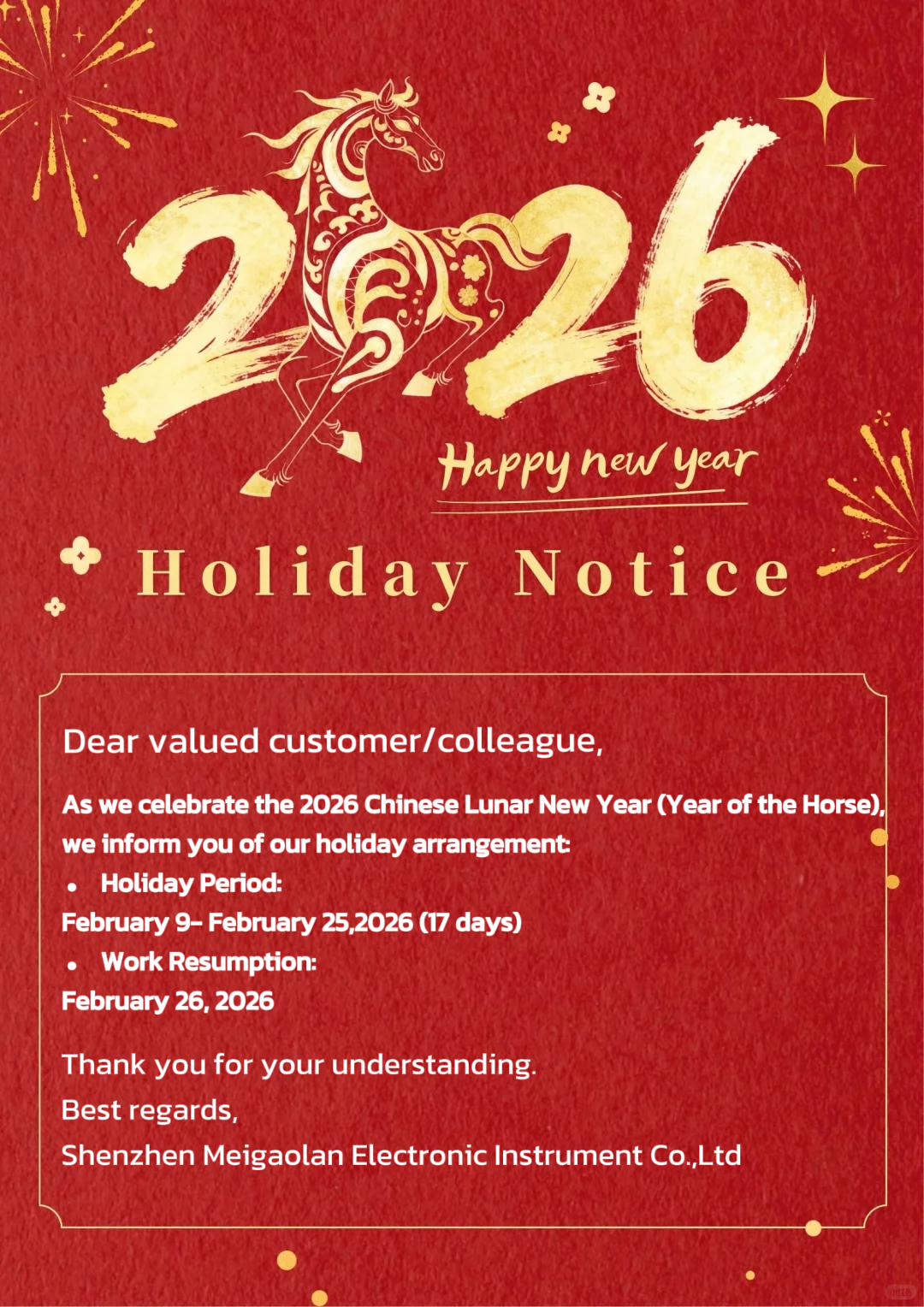 Derniers blogs de l'entreprise sur Annonce des vacances du Nouvel An lunaire chinois