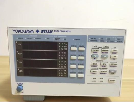 acheter Analyseur et wattmètre numérique Yokogawa WT333E - Facile à utiliser, économique et précis pour diverses applications fabrication en ligne